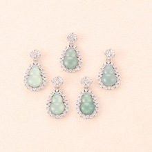 S925�y���Ȼ΢���{ˮ�����JС�����DIY������ʽ���L����