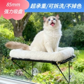 猫猫窝/笼/垫;狗狗窝/笼/垫;猫猫玩具
