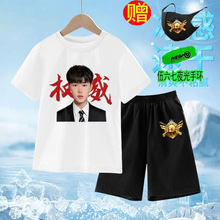 ���������·������^��������b��ͯ��ƽ��Ӣ�W�t�����з۽z�W��