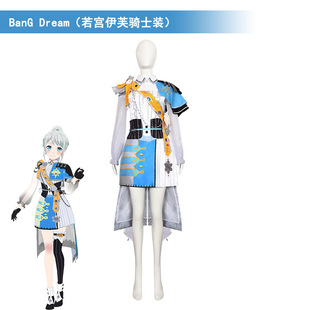 BanG Dream! cos�� ��m��ܽ�Tʿ����Ů��� ����Ԫcosplay��