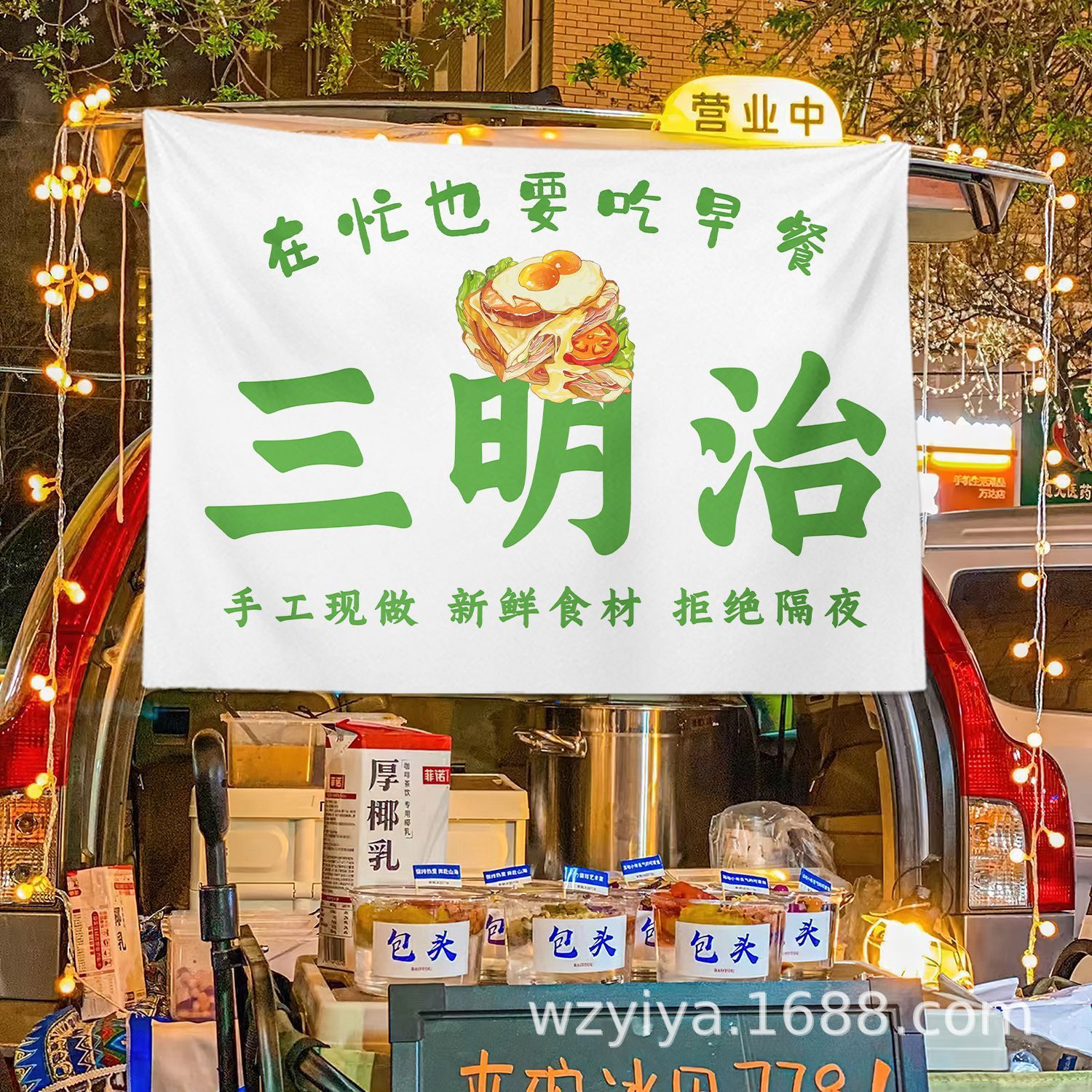 Sándwich puestos de tela gourmet mercado nocturno puestos de tela colgante