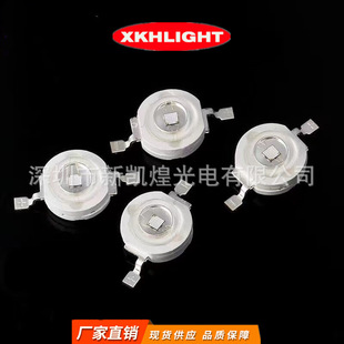 LED���鷴����1W3W�ϟ���ɫ�Ϲ�UVA�Ϲ����395-400NM400-405NM