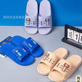 2026夏季男士拖鞋 室内淋浴休闲一字拖  外穿可爱卡通拖鞋K262