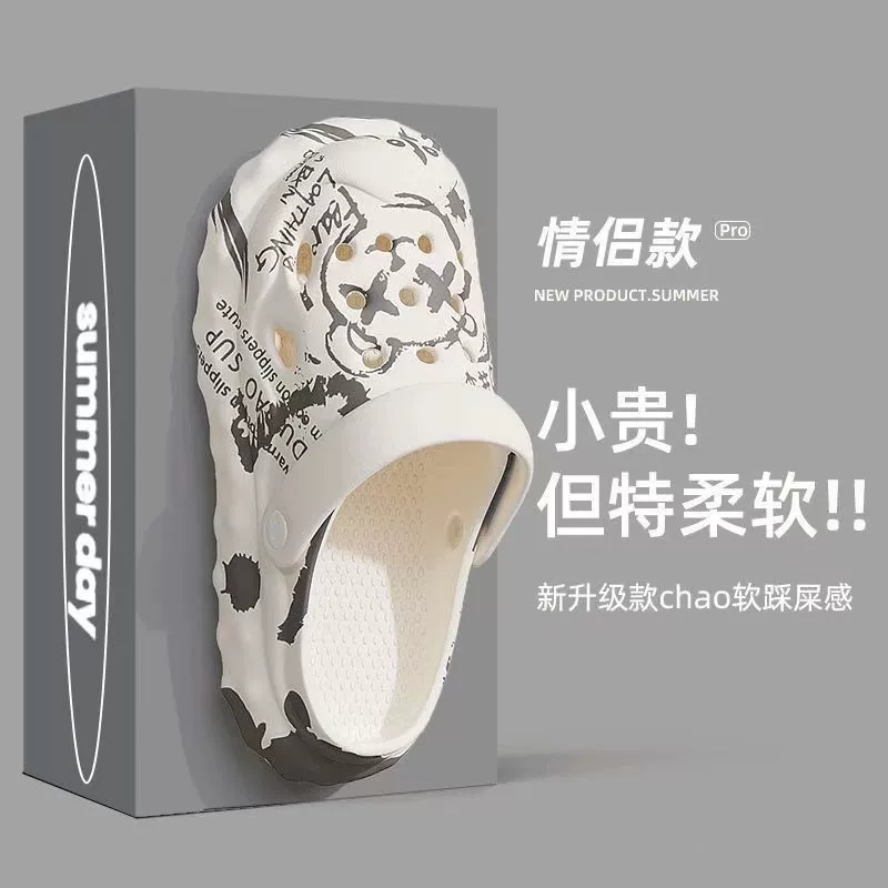 Ношение пары студентов мужские толстые дерьмовые тапочки женские дыры