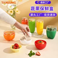 Прозрачные банки для хранения Xiaotianxing для фруктов и овощей с прозрачными крышками — лук-порей, морковь, чеснок