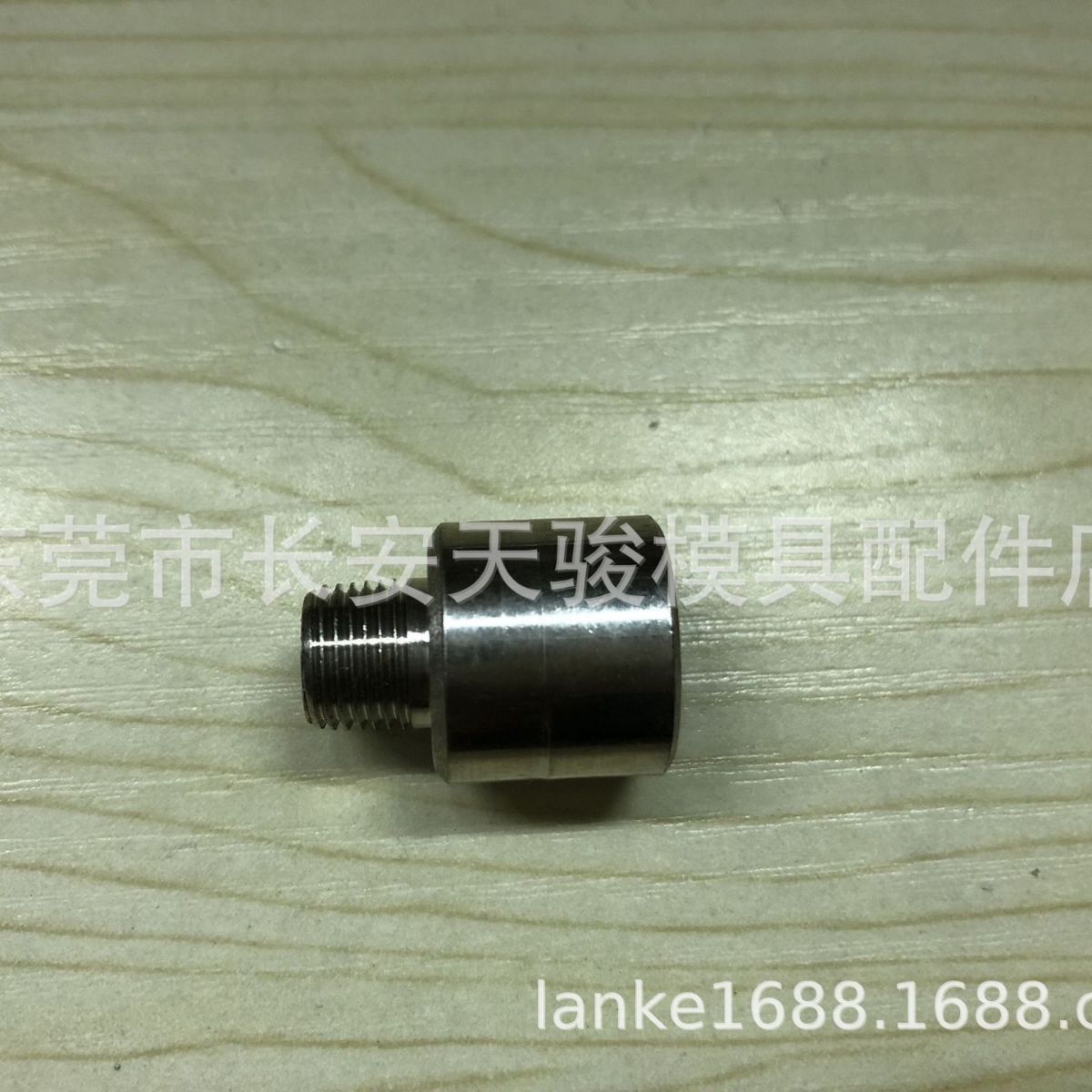 供应HASCO|Z905/14*1.5/10*1|Z905/R1/4/R1/8|适配连接头|转接头