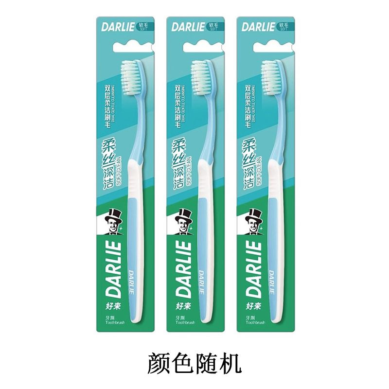 부드러운 강모가 있는 부드러운 칫솔 3개