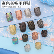 ���~ɫָ�� �����Lָ���� �ֽ� �����ᘹ��~�� S/M