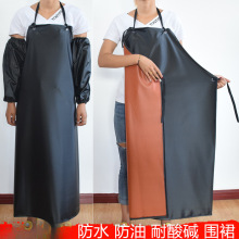 防水围裙耐酸碱工业围腰 厨房酒店防油围裙围兜长饭单PVC耐脏批发