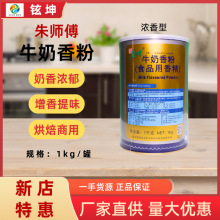 �쎟��ţ����۽��1kgţ���㾫��������̲�決ԭ������۰��]