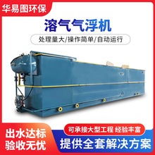 ̼䓷ܚ⸡C ᄾƏSUˮ̎ ܚ⸡C