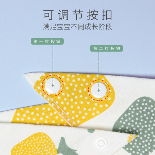 Baby saliva towel triangle towel baby double-layer snap newborn turban bib scarf four seasons
