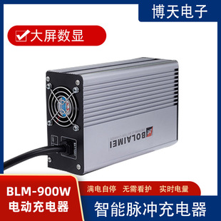 900W�늳س���� 48V15A 늄�Ѳ߉܇����� �ߠ�����܇�����