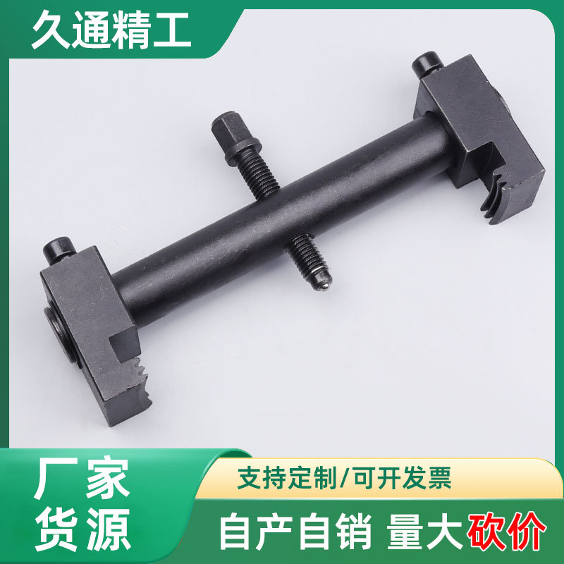 Herramienta de desmontaje de la polea del cigüeñal de tornillo Herramienta de desmontaje de la polea de sincronización del generador