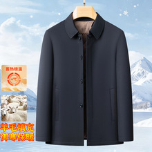 �¿�I������ë����޷��̄ձ�ů�ְ��������װٴ�