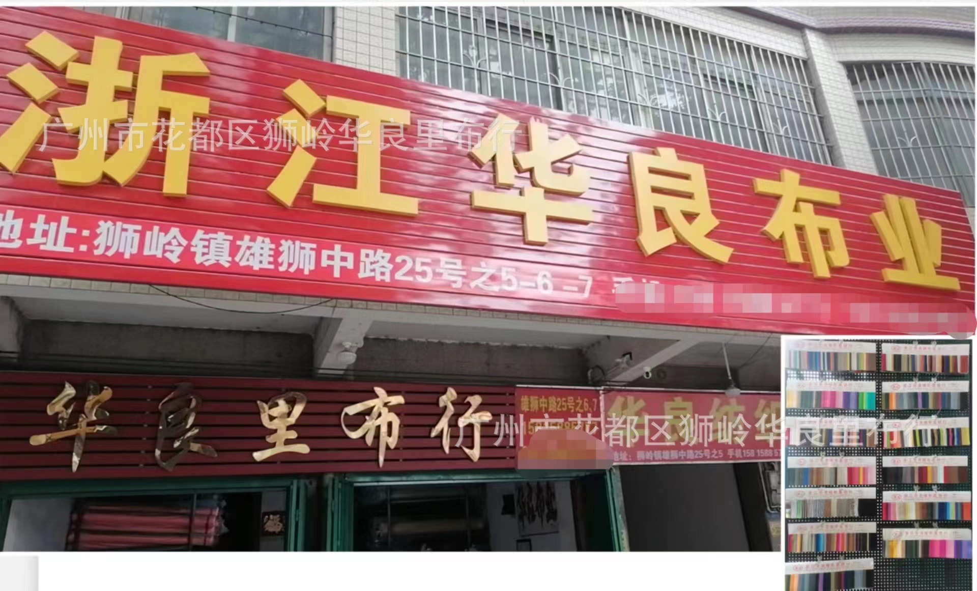 微信图片_20230703160858