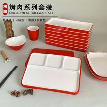 �pɫ�ܰ��;߿����ţ��P�c�۱P�������{�Ϸָ�Pպ�ϱP�������