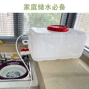 ���ô���������Ͱ�L��������ˮ����ˮͰ��ˮͰ��ʽ��̖ˮ�޴�șͰ