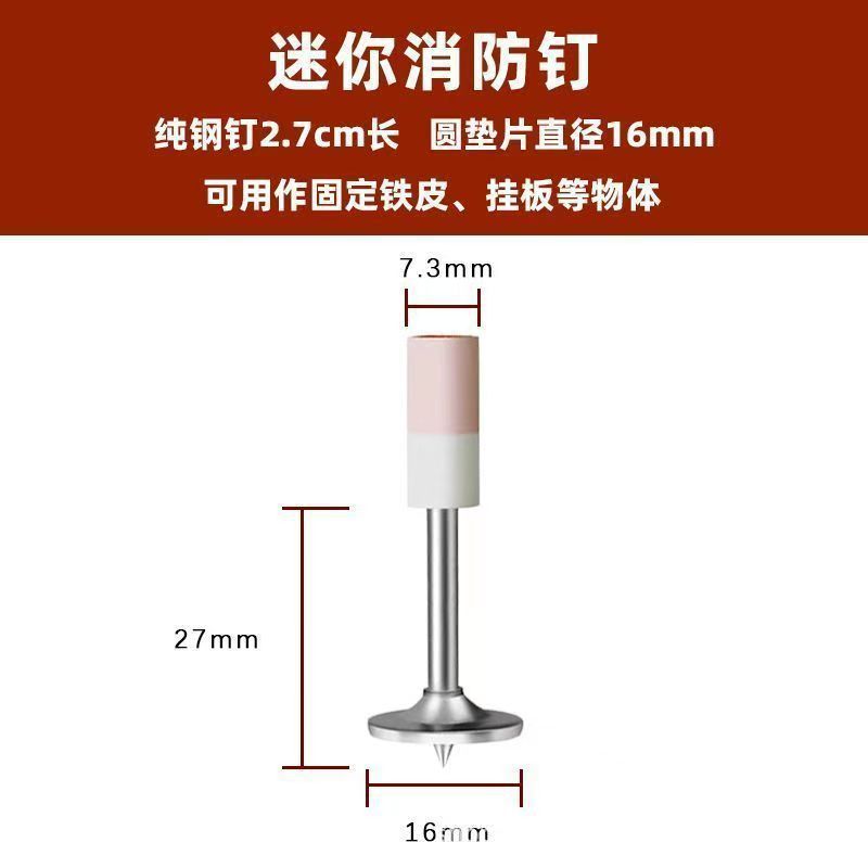 外贸迷你炮钉枪射钉枪吊顶水泥线槽砖墙固定重型气动水泥线槽专用|undefined