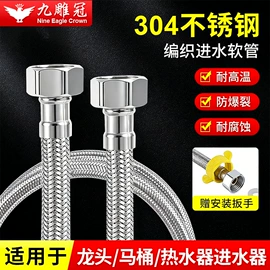 燃气系统;接头;其他水暖五金