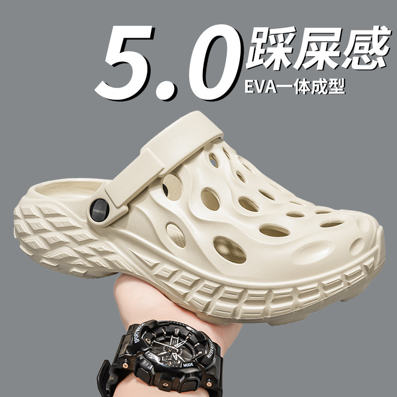 Beach Clogs for Men and Women, Summer Thick-Soled Slippers with a Soft Feel, Dual-Purpose Outdoor Sports Clogs for Men