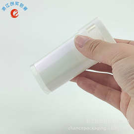 厂家直销 白色 15g扁平除臭剂 止汗膏 旋转膏体 塑料包材