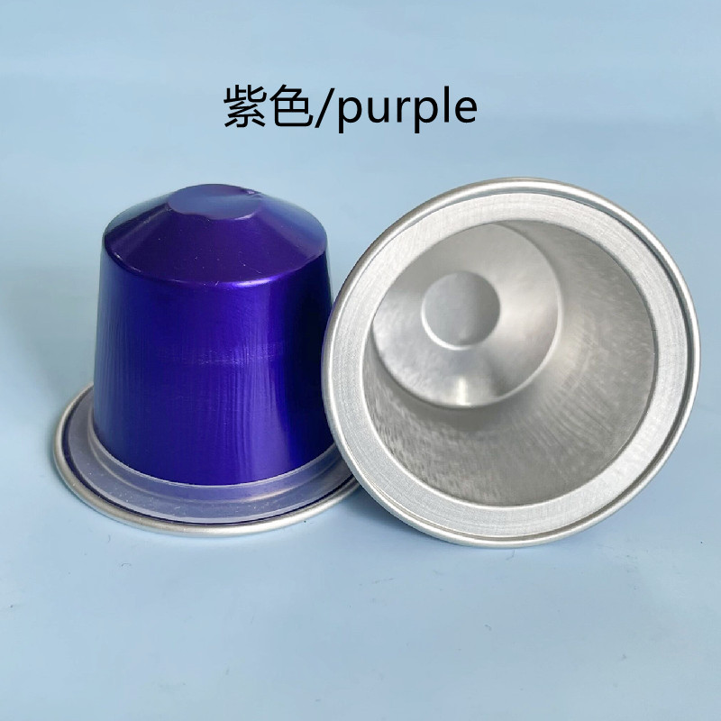 15ml 고무 링 보라색