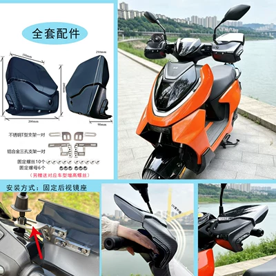 Motorcycle Safety Supplies – Modified Version - extreme-core-ae4ae5ae5iae8