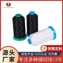 0#-60#���ͺڰ��ض����� ��]�ߏ��� �׾�  ���b����p�x�C�����l