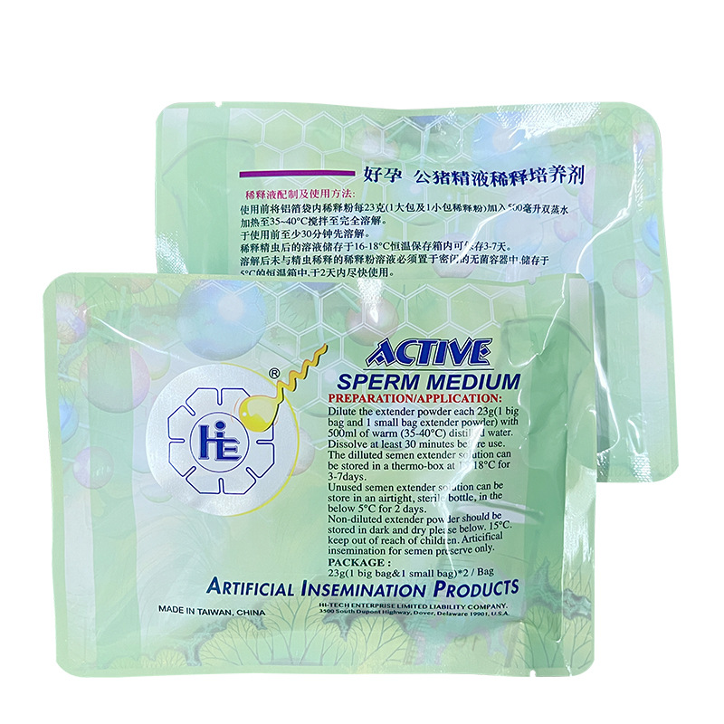 2023 jabalí Yawei dilución polvo 3-5 días efecto medio esperma colección dilución agente de preservación nutrición polvo cerdo semen inseminación