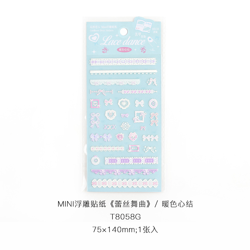 Carta de los amantes Mini pegatinas en relieve de encaje arco pegatinas pequeñas pegatinas de caso de teléfono móvil pegatinas de manicure diy