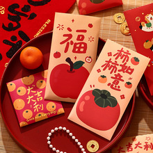 2026�R���¿ͨ�t�������������ꉺ�q���Ƿ����l���Ԅ���ͨ��