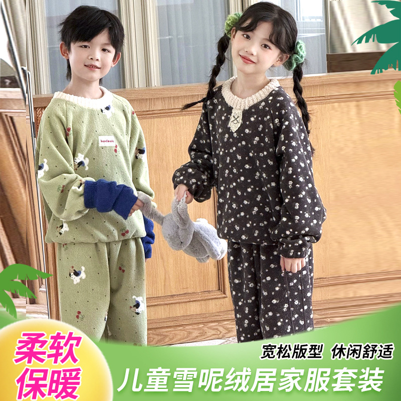Niñas pijamas de invierno nuevos niños de invierno de lana de coral niñas pequeñas niños mayores gruesos ropa de franela