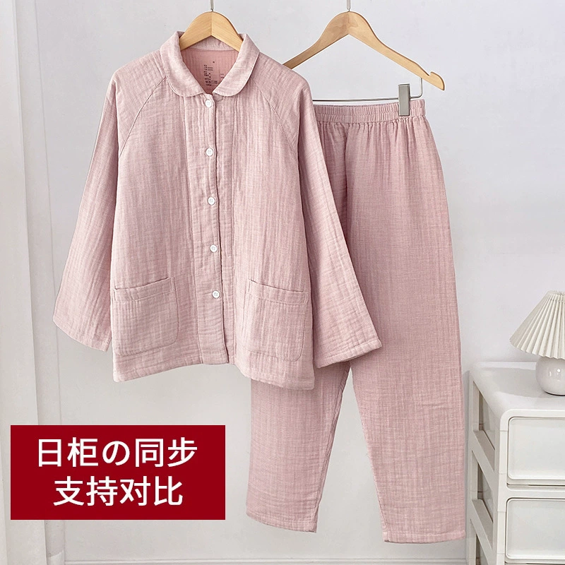 Непечатный японский стиль утолщенный хлопок четырехъярусный пижама женская клетка мужская домашняя одежда с длинными рукавами Весенний и осенний набор