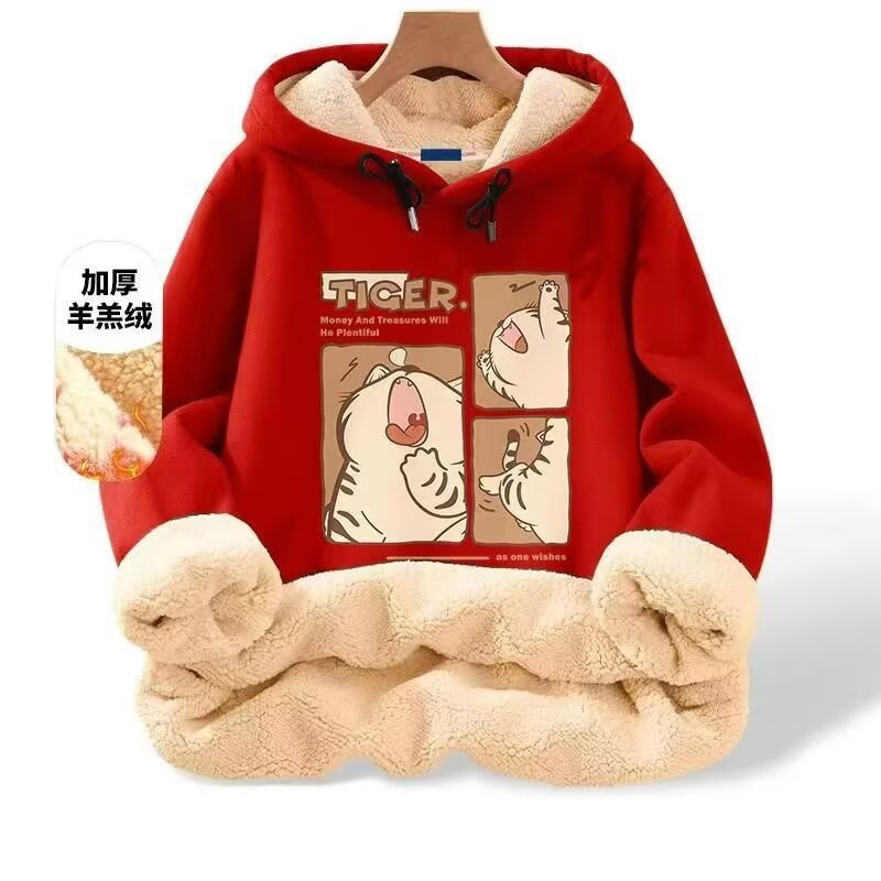 빨간색