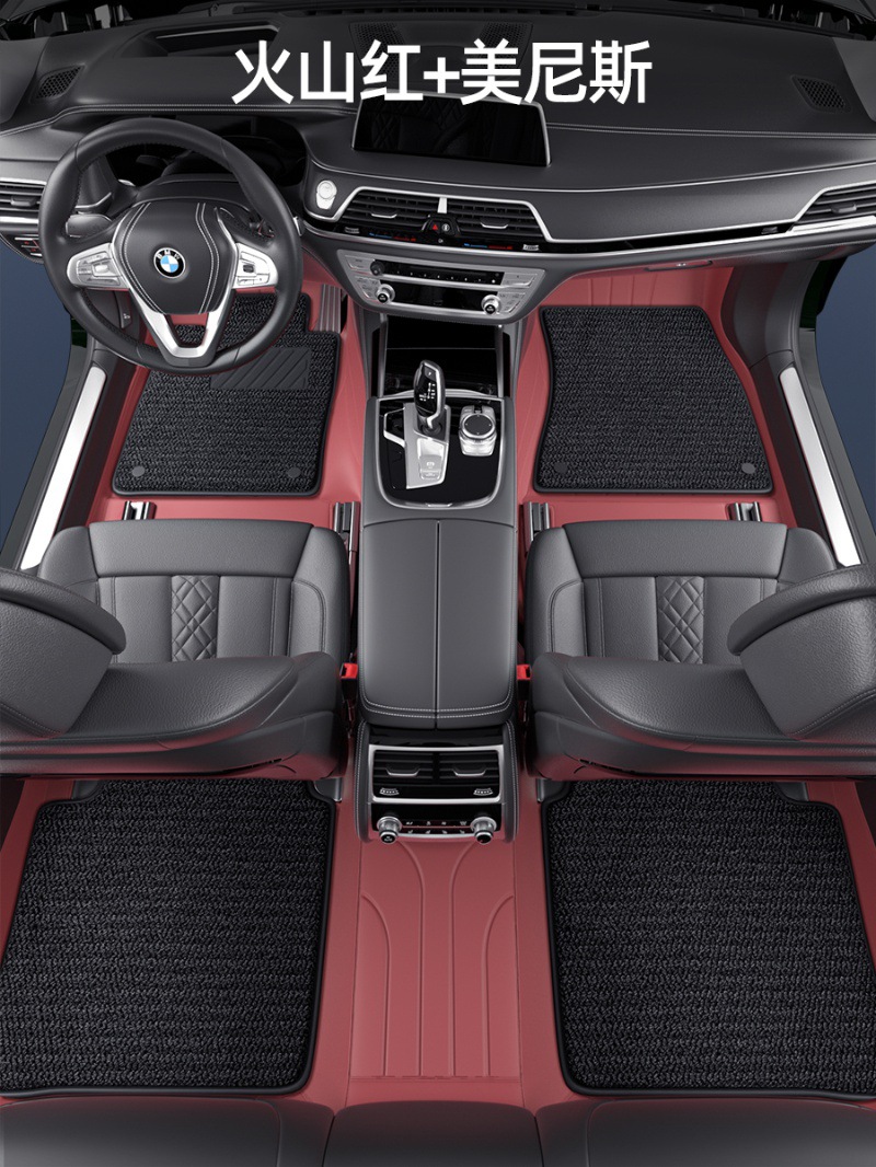 BMW – Series 3 Series 7 Modelə uyğun ayaqaltı - luxury-volcanic-red-menis