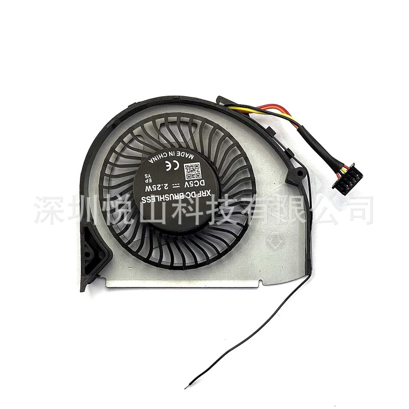 for Lenovo ThinkPad T440S T450S series DQFWYR02BCM 04X044