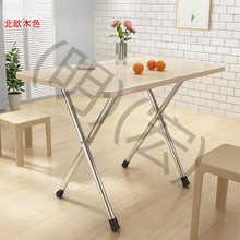 ȫ�±���̎���ۯB�����ײ������Ñ�����������[�������ݲ͉�����