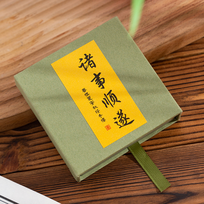 대외 무역 등급 녹색 상자(모든 최고의 스티커 보내기)