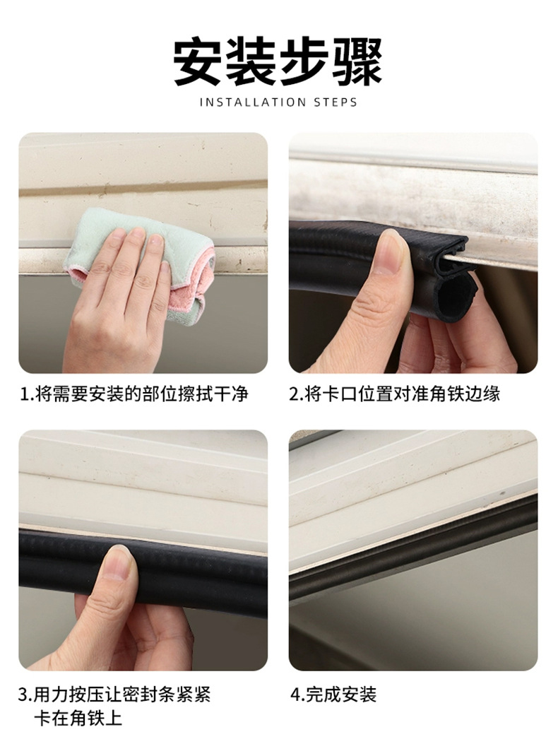 安装步骤 拷贝.jpg