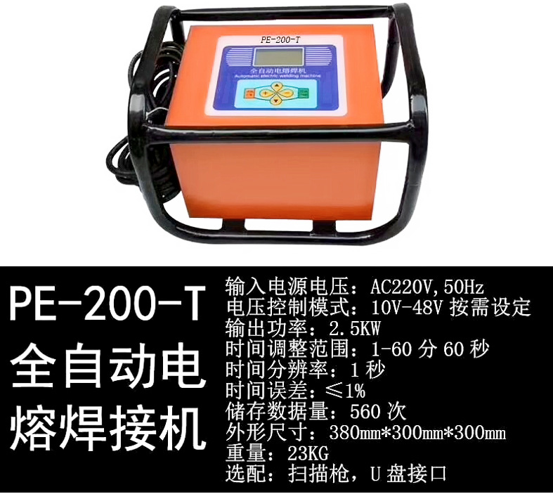 微信图片_20221020195216_副本