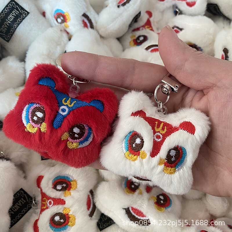 Little Red Book same style national fashion lion plush ins cute personalized gift keychain schoolbag pendant key ornaments