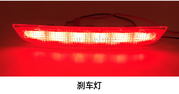 淘-欧蓝德高位刹车灯-中_04.jpg