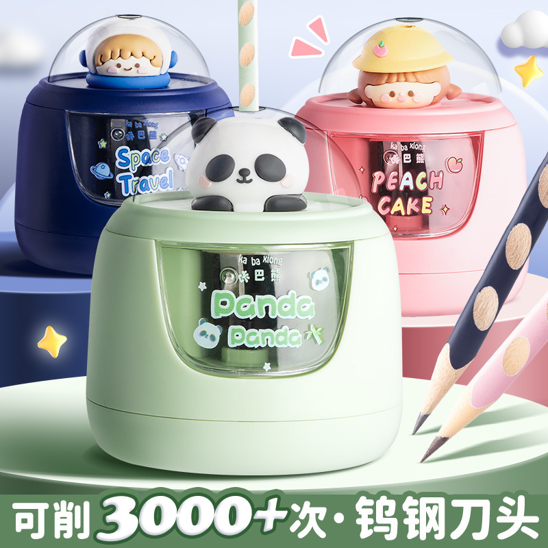 デスクトップ掃除機電動学生は消しゴム屑鉛筆屑を吸ってほこりのキーボードをきれいにして神器を掃除する|undefined