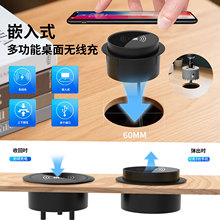 usb�֙C��������ٟo����늼Ҿߴ���������Ƕ��ʽPD���55W