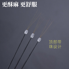 Carbon fiber top bead ponytail hairbrush with round beads—ear-cleaning tool featuring a carbon handle for non-slip grip, perfect for gently removing earwax and fine hairs.