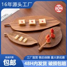 �������Ҍ�ľ�P�ӄ�����~�L����ľ�|ˮ���P����ԭľ�бP�豭���P