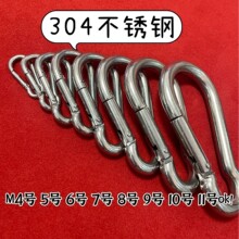 304���P䓏��ɿ�耳׿۵�ɽ��朽ӭh�h�۱��U��ĸ���ɿێ�Ȧ�ۏ�