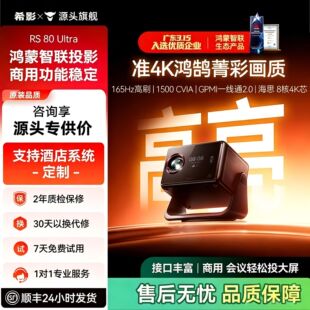小电风扇手持