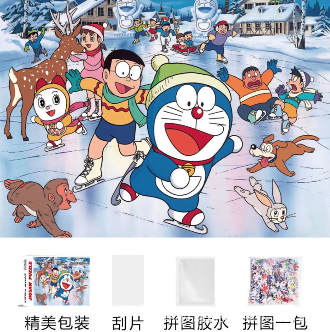 Rompecabezas con pegamento 1000 unidades de papel gran tamaño 70*50cm adultos descompresión juguetes educativos para niños al por mayor